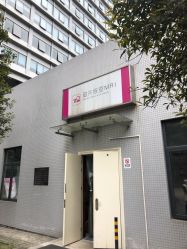 -成都市妇女儿童中心医院(中心院区)