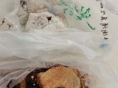 -清真·白记年糕(牛街北口店)