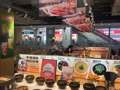 -呷哺呷哺 黄金牧场 (大港油田幸福广场店)