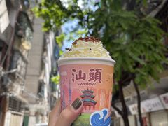 -一杯潮茶·专注潮汕茶饮(十二中创始店)