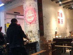 大堂-四小区火锅·巷子里的重庆火锅(花照壁店)