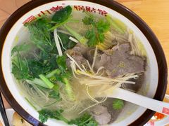 -小姜锅贴(凤凰街店)