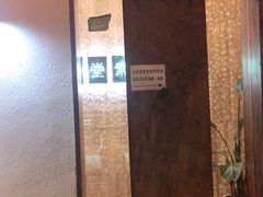 -五观堂素食(新华路店)