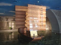 -中国京杭大运河博物馆