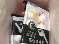 -好利来(北新桥店)
