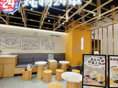 -炖物24章·顺时轻养茶(杭州大厦店)