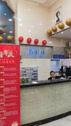 -SOLO Hair Salon