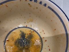 -老雒阳面馆·水席(高新区店)