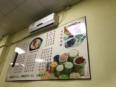 -辉记潮汕海鲜砂锅粥(市桥店)