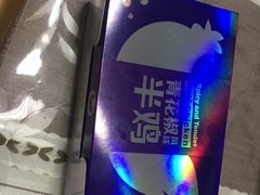 -麦当劳(杭州文三路店)