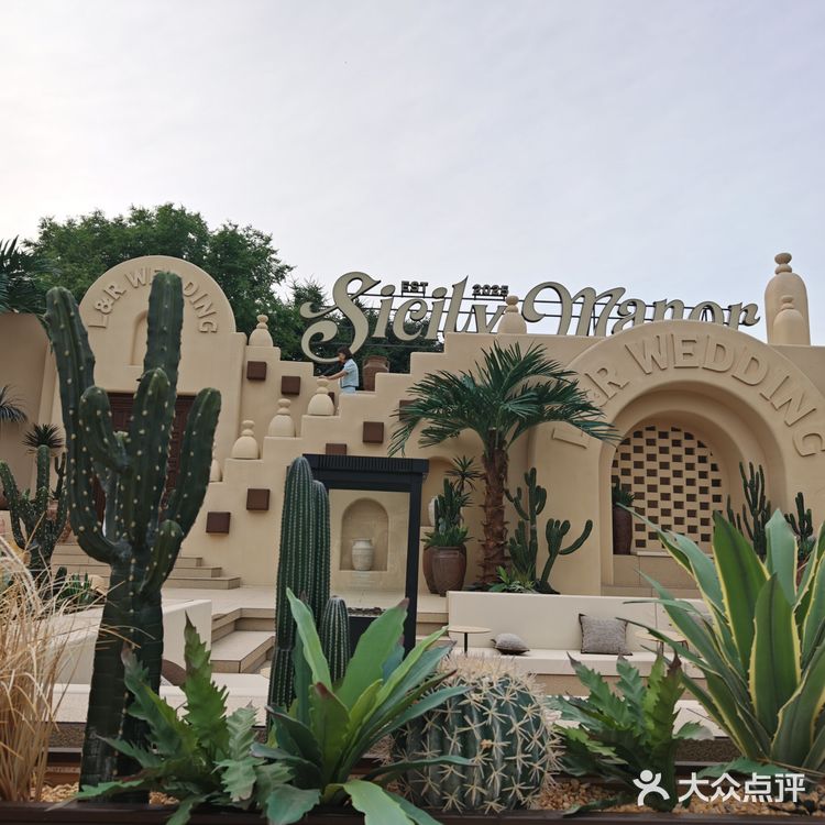 长春纪念日推荐餐厅