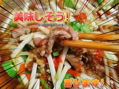 -汝萍传统蘸水菜(春华路总店)