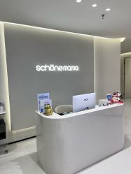 -美丽妈妈产后恢复中心(三林店)