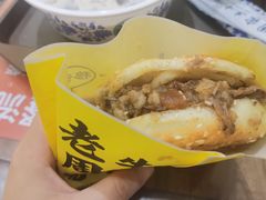 -穆得·老周家牛肉烧饼(普利街店)