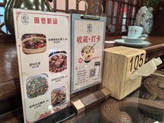 -西江美食舫·江西菜(健德桥店)