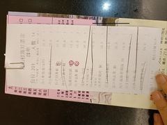 -万山楼海鲜酒家·二十三年老字号