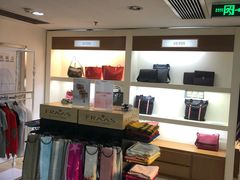 -国药中服免税(北京坊店)