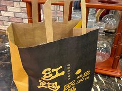 -红跑车(三孝口店)