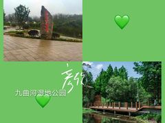-重庆抗战遗址博物馆