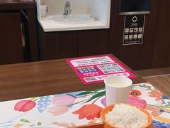 -锦園(伊势丹美食城店)