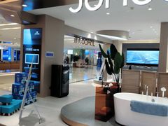 -月星家居(杭州商场店)