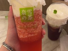 -奈雪的茶(KK MALL店)