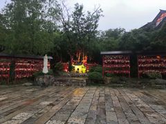 -茅山东方盐湖城景区