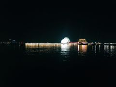 -情侣路