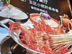-钢管厂五区小郡肝火锅串串香(总店)