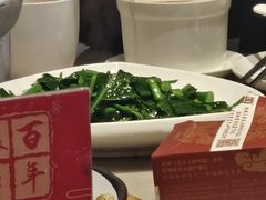 -百年银屏蚝烙·潮汕菜·非遗(乐山店)
