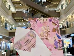 -远大购物中心(南岗店)