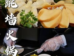 -泛太平洋大酒店·海天楼中餐厅·粤菜