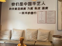 -沐善人家中医·推拿·理疗·三伏灸(新洲店)