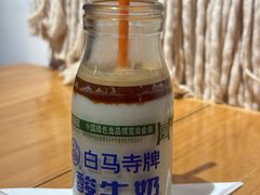 -栖咖啡(泉舜店)