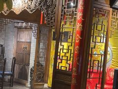 -四世同堂·京菜·烤鸭(双井店)