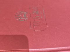 -川香鼎盛(市桥富华总店)