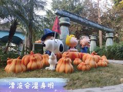 -史努比缤纷世界