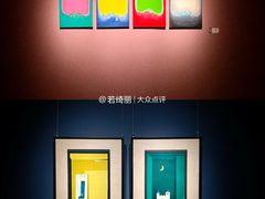 -湖北省美术院美术馆