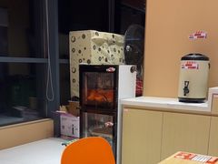 -超享乐剁椒面(元谷店)