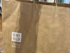 -优衣库(深圳万象天地旗舰店)