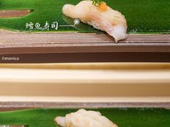 鳕鱼寿司-鮨一日本料理(大中华店)