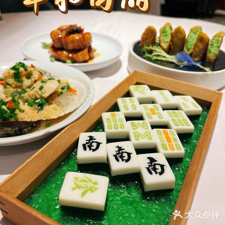 虹桥天地|风和日丽的日子就要去丰和日丽