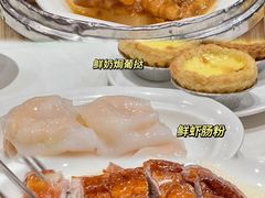 -凤凰楼酒家·粤宴点心(华强北店)