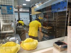 -吉品合酥脆烤饼(太平洋森活天地店)
