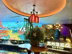 -唐宫足道·SPA·住宿24H会所(木渎店)