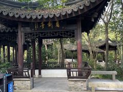 -上海佘山国家森林公园天马山园