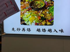 -捞沙巷