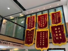 -半岛宠物医院24小时·内窥镜·牙科·碎石中心(府城大道店)