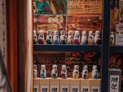 -熊藏居酒屋(kkone店)