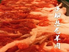 热切羊肉-月圆火锅(宁海东路二店)